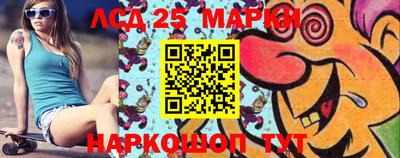 герыч Новодвинск
