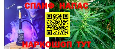герыч Новодвинск