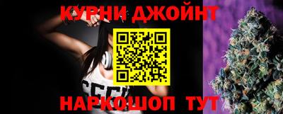 герыч Новодвинск