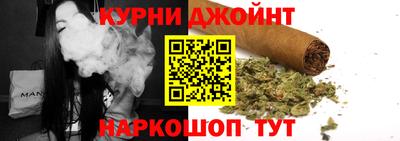 МДМА Новозыбков